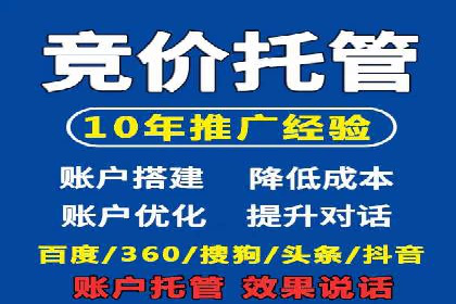 广告新潮流：信息流广告的投放技巧与案例